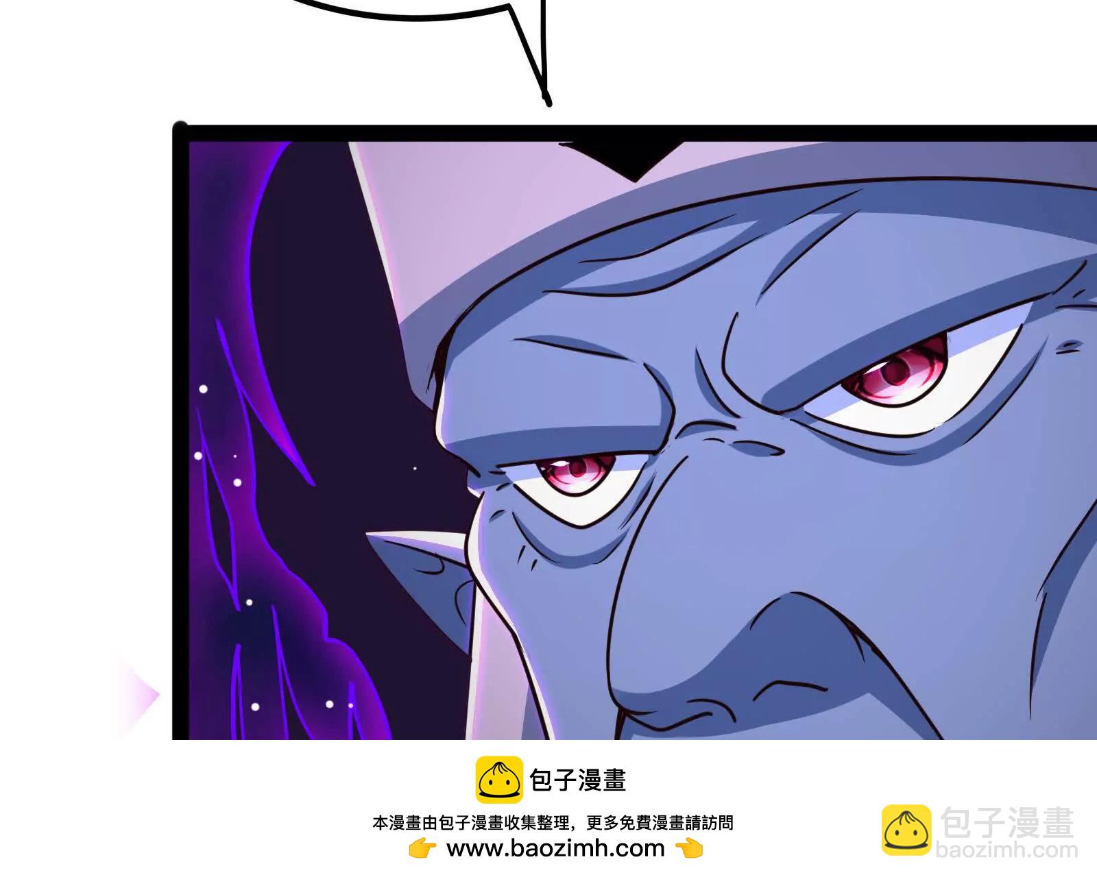 古神遊戲 - 第122話 橫跳！他們是瘋了吧(2/3) - 6